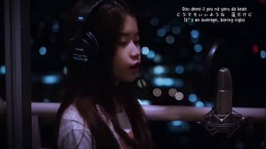 Night Dancer - imase | Shania Yan Cover