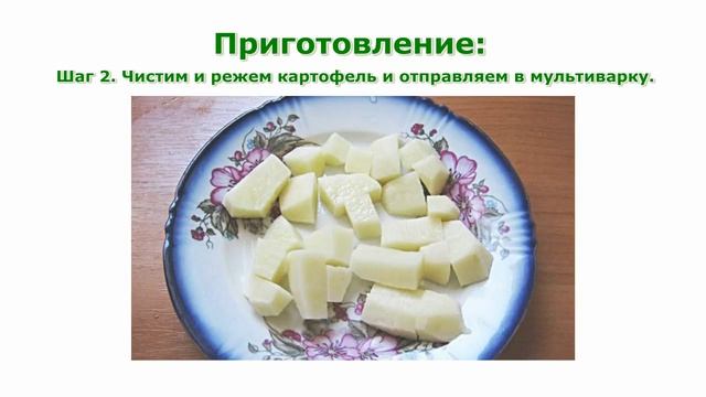 Музыкальная Импровизация
