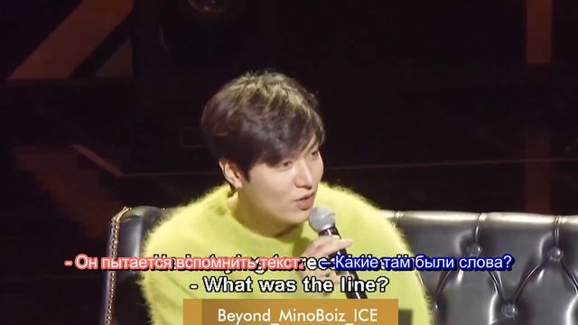 Ли Мин Хо имитирует сыгранные им образы, "The Originality of Lee Min Ho", 19.02.17 (руссаб) смотреть онлайн