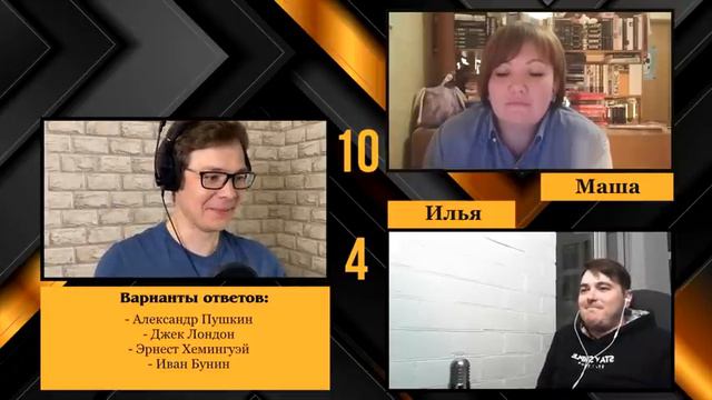 КиноСекрет.Дуэль #13 | KinoSecret | КиноКвиз