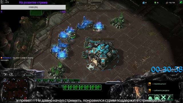 Мл взят Играем в архонт смотреть онлайн