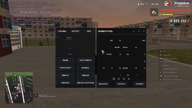 Информация о работе Адвоката! смотреть онлайн