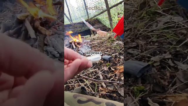 НЗ из тубуса для ключей