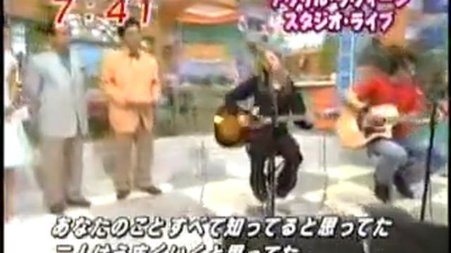 Avril Lavigne, My Happy Ending смотреть онлайн