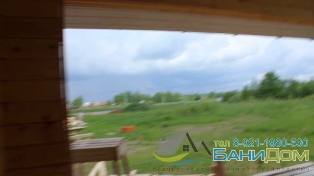 Как выбрать строительную фирму при строительстве из бруса смотреть онлайн