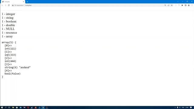 Типи даних в php 8.1 смотреть онлайн