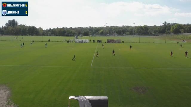 ГФК "Металлург U-19" - ФК "Десна U-19". смотреть онлайн