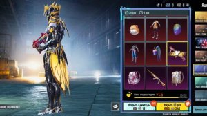 Как брать оружие на стартовый остров в ПАБГ МАБАЙЛ. PUBG MOBILE