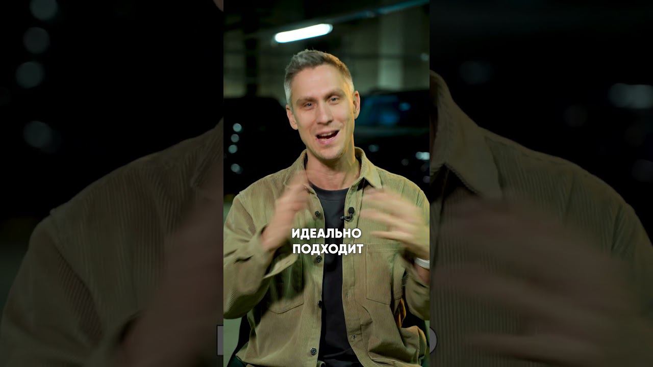 Я бы купил ЭТО китайское авто! #китайскоеавто #китайскаямашина #машинаизкитая смотреть онлайн