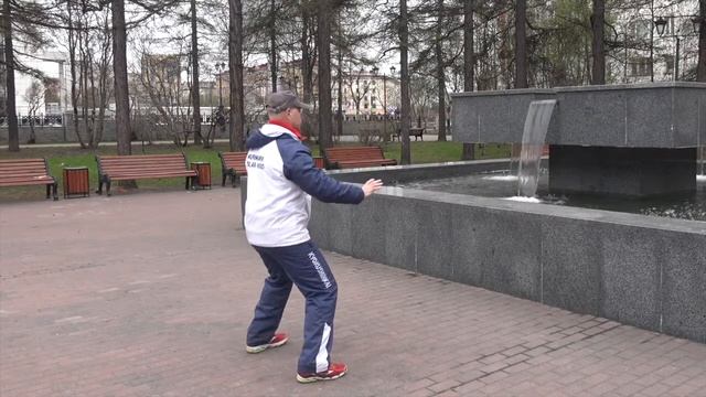 ЛЕТНИЙ ЦИГУН (1-й ДЕНЬ). 1-4 ФОРМЫ смотреть онлайн