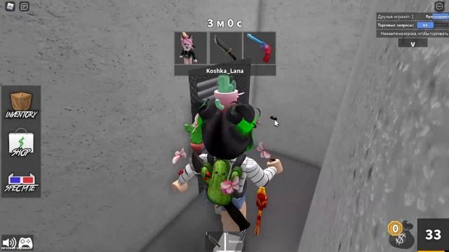 ПОБЕДИТЕЛЬ ДУЭЛИТСЯ С ЙОШИ! НО У ВСЕХ ОДИНАКОВЫЕ НОЖИ! Roblox Murder Mystery смотреть онлайн