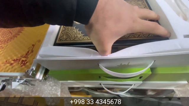 Ручкали Курон Китоб Зурлари Совга Учун 2022 смотреть онлайн