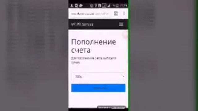 Накрутка лайков в вк 3 способа | DrakBee смотреть онлайн