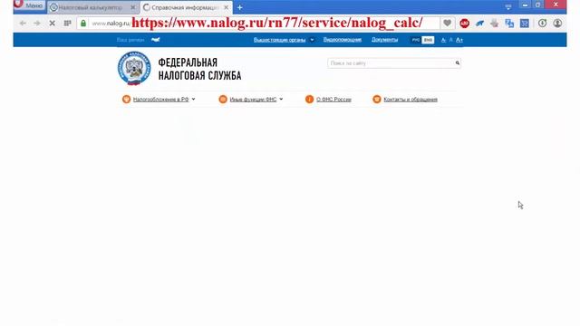 Эксель для Анализа Тенденций