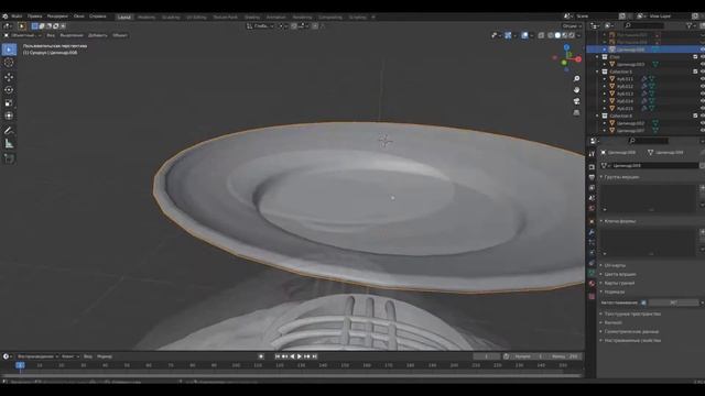 Создание юрты в blender смотреть онлайн