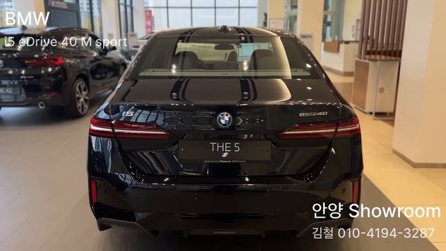 BMW I5 EDrive 40 Msport & Msport Pro 한번에 보기 (#bmwi5 #bmwi5msport #bmwi5msportpro #bmwi540 )