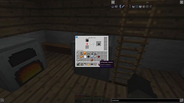 Minecraft Enigmatica 2 часть [ 6 ] ИЗУЧАЕМ МОД И ПРОДОЛЖАЕМ КРАФТИТЬ МЕХАНИЗМЫ смотреть онлайн