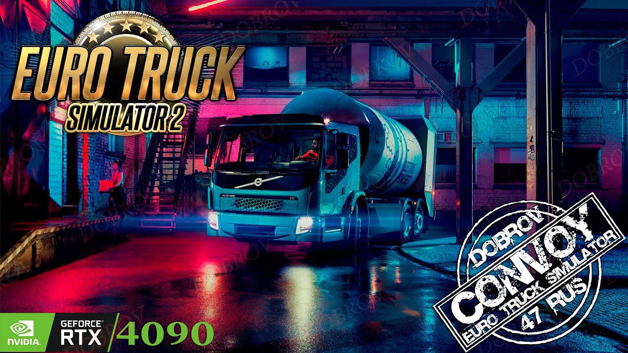 ✅ Euro Truck Simulator 2  DLC JCB Equipment Pack  #ets2