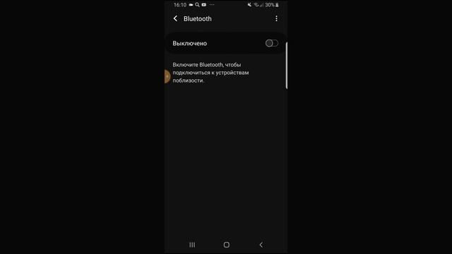 Показываю как подключить джойстик от"XBOX"PS4"джойстика для телефона" смотреть онлайн