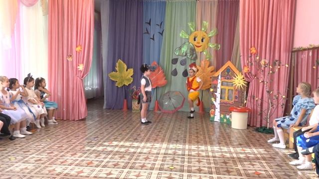 Осенний утренник 2022г. подг.гр. "Тюльпан" Д/С "Бабочка" г. Новокуйбышевск Самарская область смотреть онлайн