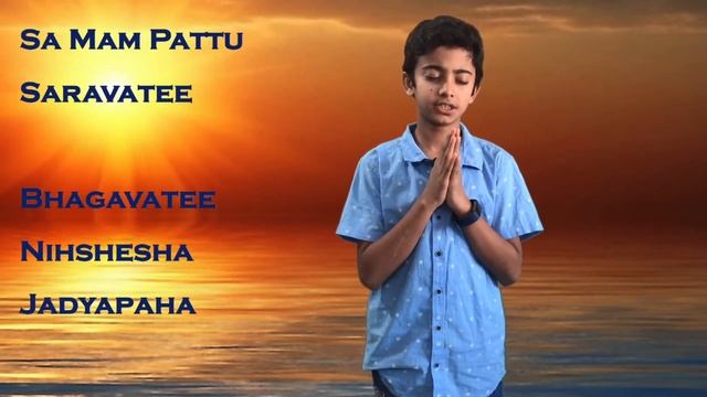 Saraswati Mantra | Ya Kundendu Tusharahara Dhavala | shuklam brahma vichara Sara paramam смотреть онлайн