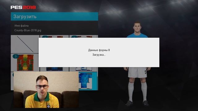 PES 2018 Как создать свою команду в Pro Evolution Soccer 2018 Собственная команда ?Console Guyz ™️ смотреть онлайн