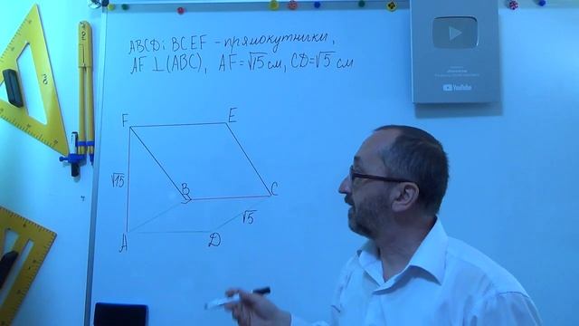 gs101004 Двогранний кут Задача 3 - 10 клас смотреть онлайн
