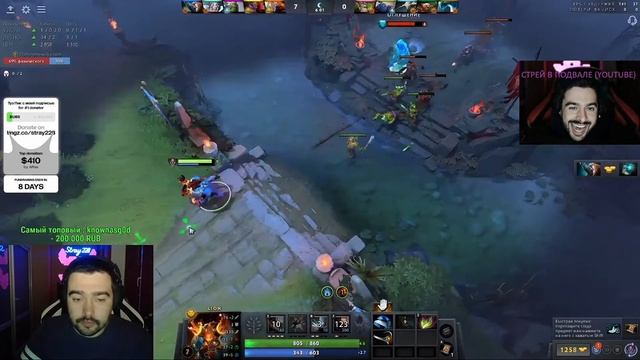 ЗАТРЯСЛО #STRAY228 #СТРЕЙ