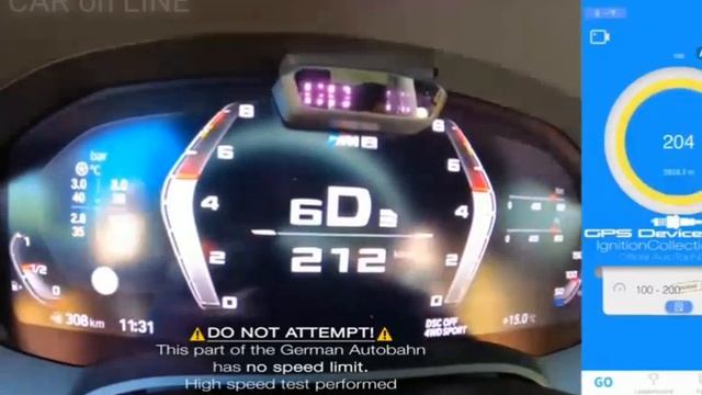 Модел; BMW M8 Competition  MANHART MH8 800