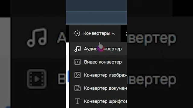 Как сделать кастомный тотем?? #майкнрафт #minecraft смотреть онлайн