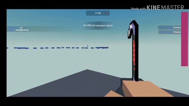 Я Новый Владелец Канала? Я Хакер Я ВЗЛОМАЛ Канал смотреть онлайн