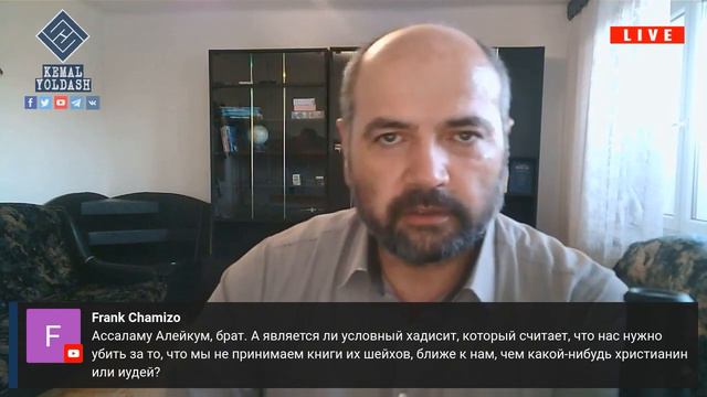 сравнение хадиситов и людей Писание смотреть онлайн