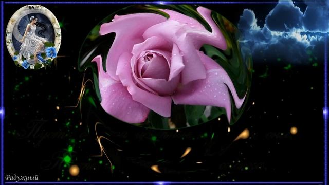 Доброй Ночи, Нежных Снов! Пусть будут сны легки как облака... Красивая музыка Сергея Чекалина. смотреть онлайн