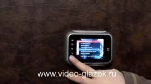 Видеоглазок SITITEK Simple демонстрация работы