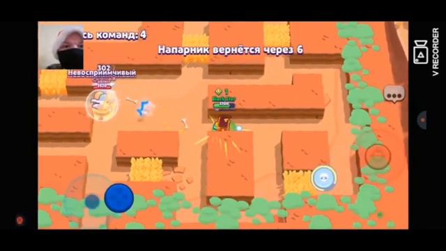 Игра Brawl Stars Часть 152. смотреть онлайн