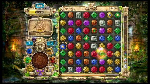 The treasures of Montezuma 4 pt2 смотреть онлайн
