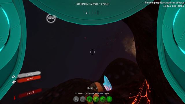 Subnautica - выживание v3 #15 смотреть онлайн