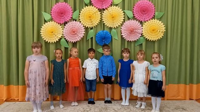 Поздравление с Днем дошкольного работника (2 часть) смотреть онлайн