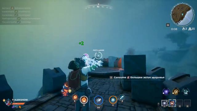 Обзочик игры, как легко взять топ 1)) - Spellbreak#1 смотреть онлайн