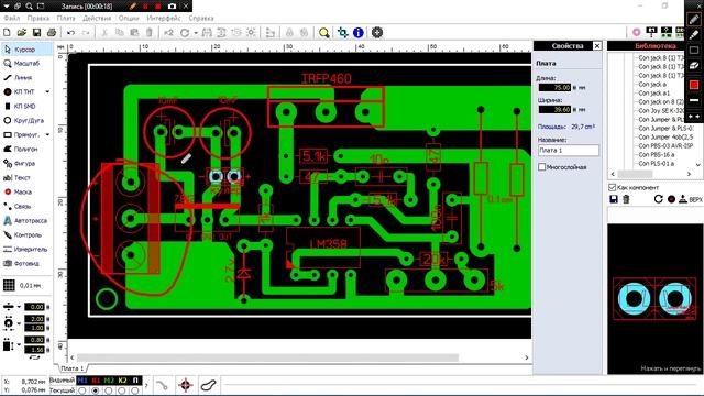 Простая и доступная электронная нагрузка своими руками. На Оу и Mosfet (PCBWay) смотреть онлайн