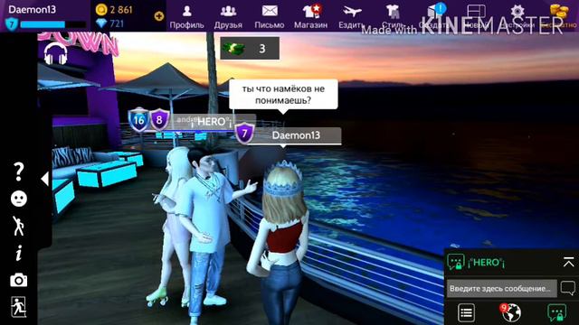 Avakin Life/Увела парня?🙈Моя квартира🤡 смотреть онлайн