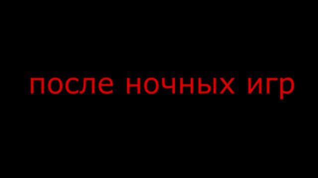 Лунтик. Серии 46-50 в двух словах смотреть онлайн