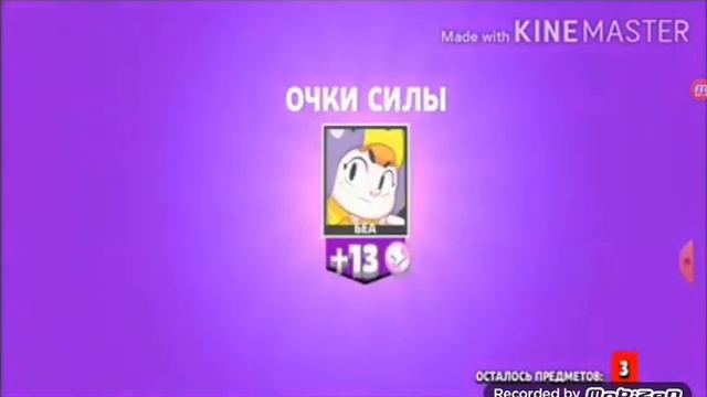 Открыл бокс а там... УЧИ УРОКИ ДЕБИЛ!!!!!!!!, смотреть онлайн