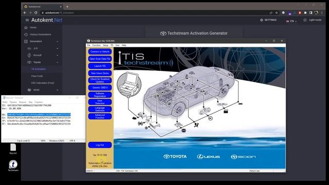 Autokent.Net - Techstream Activation Generator Keygen смотреть онлайн