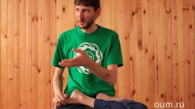 Йога по-взрослому. Жертвование за знания.Андрей Верба смотреть онлайн