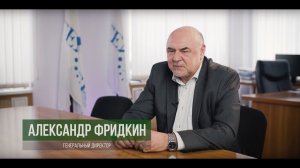 О компании ГЕЙЗЕР