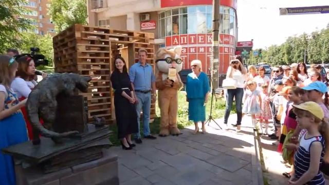 «Event-менеджмент» смотреть онлайн