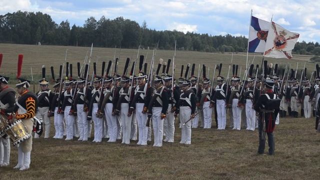 Бородино 2022 смотреть онлайн