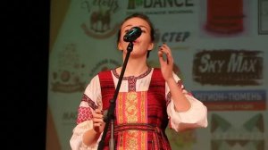 Перевозкина Анна - Досада моя