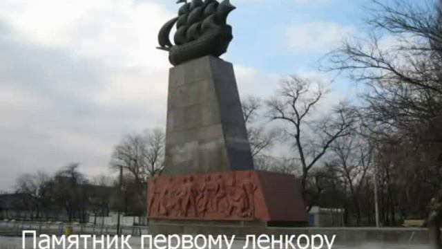 Куда уходит детство...Херсон смотреть онлайн